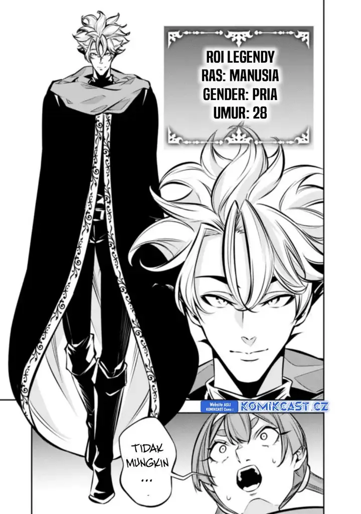 image-komik-shijou-saikyou-no-mahou-kenshi-f-rank-boukensha-ni-tensei-suru-chapter-109-6/17