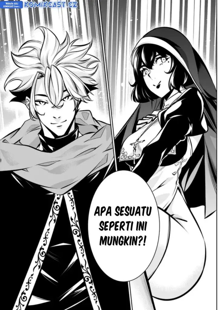 image-komik-shijou-saikyou-no-mahou-kenshi-f-rank-boukensha-ni-tensei-suru-chapter-109-8/17