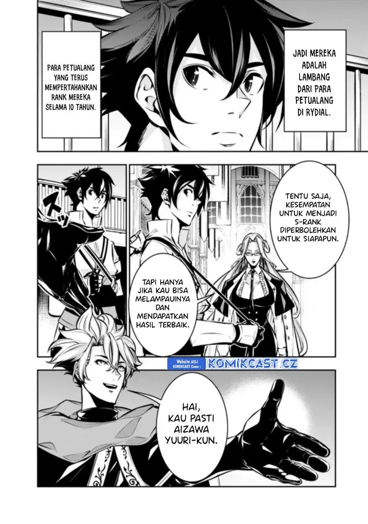 image-komik-shijou-saikyou-no-mahou-kenshi-f-rank-boukensha-ni-tensei-suru-chapter-109-9/17