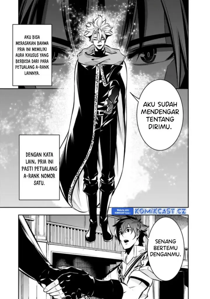 image-komik-shijou-saikyou-no-mahou-kenshi-f-rank-boukensha-ni-tensei-suru-chapter-109-10/17