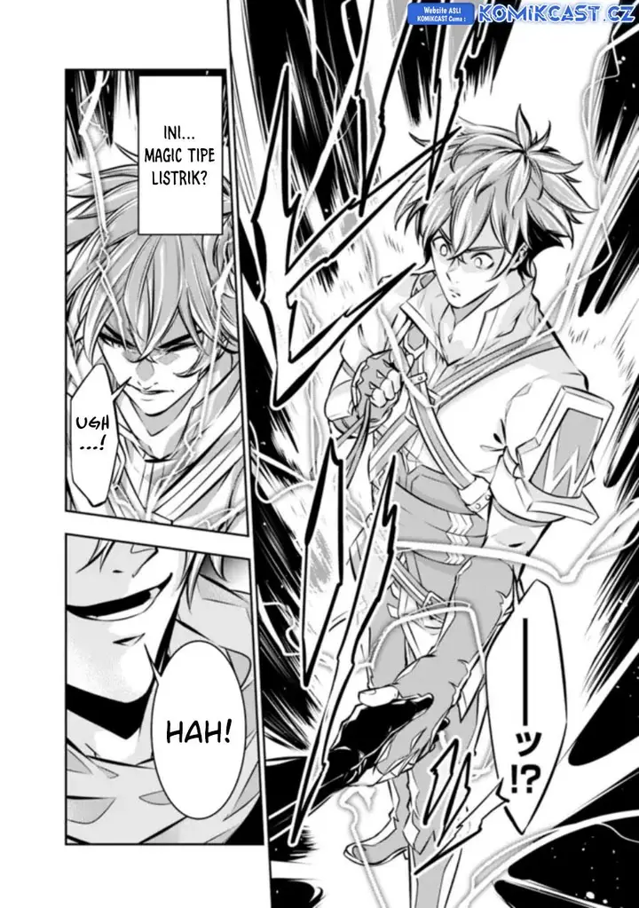 image-komik-shijou-saikyou-no-mahou-kenshi-f-rank-boukensha-ni-tensei-suru-chapter-109-11/17