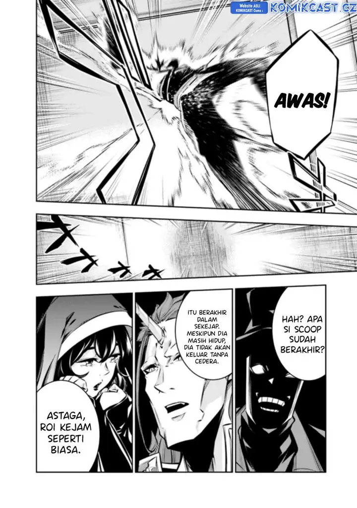 image-komik-shijou-saikyou-no-mahou-kenshi-f-rank-boukensha-ni-tensei-suru-chapter-109-13/17