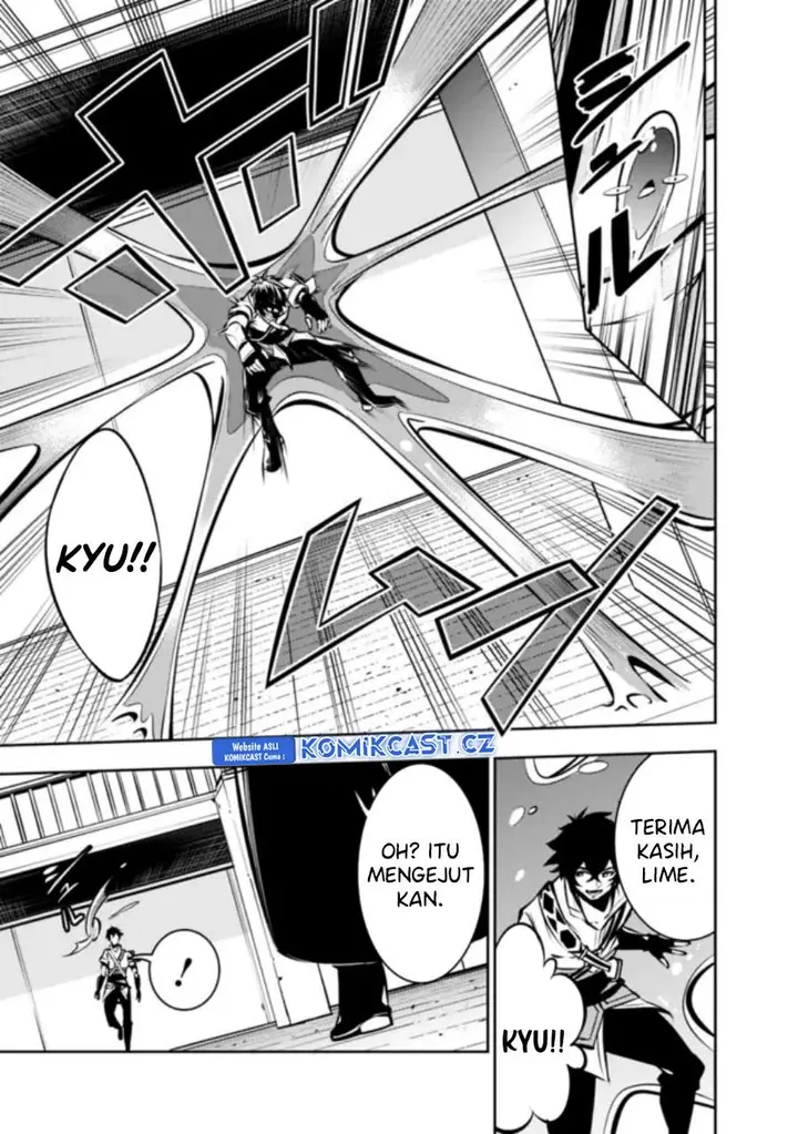 image-komik-shijou-saikyou-no-mahou-kenshi-f-rank-boukensha-ni-tensei-suru-chapter-109-14/17