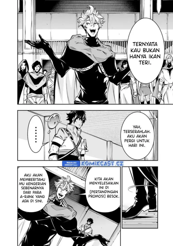 image-komik-shijou-saikyou-no-mahou-kenshi-f-rank-boukensha-ni-tensei-suru-chapter-109-15/17