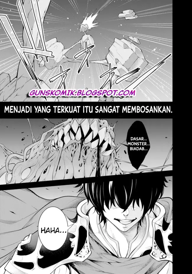 image-komik-shijou-saikyou-no-mahou-kenshi-f-rank-boukensha-ni-tensei-suru-chapter-1.1-4/13