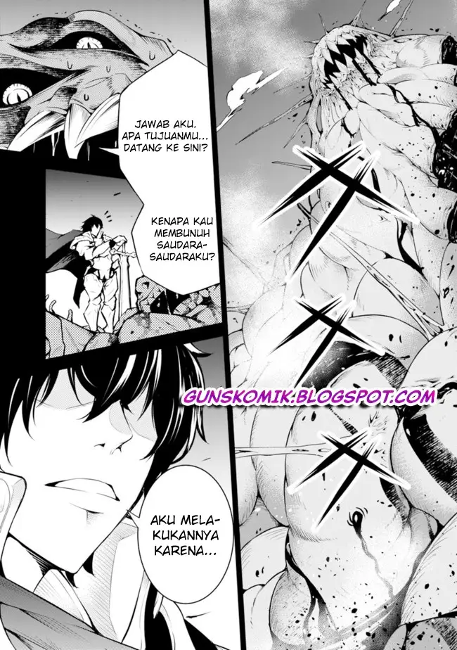image-komik-shijou-saikyou-no-mahou-kenshi-f-rank-boukensha-ni-tensei-suru-chapter-1.1-6/13