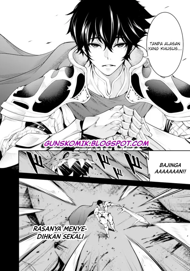 image-komik-shijou-saikyou-no-mahou-kenshi-f-rank-boukensha-ni-tensei-suru-chapter-1.1-7/13