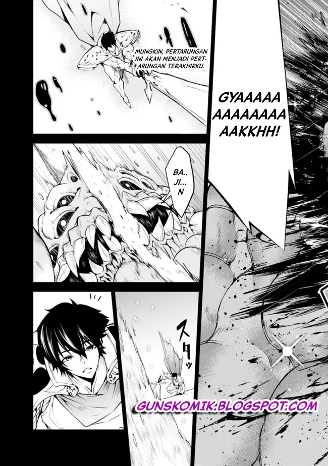 image-komik-shijou-saikyou-no-mahou-kenshi-f-rank-boukensha-ni-tensei-suru-chapter-1.1-10/13
