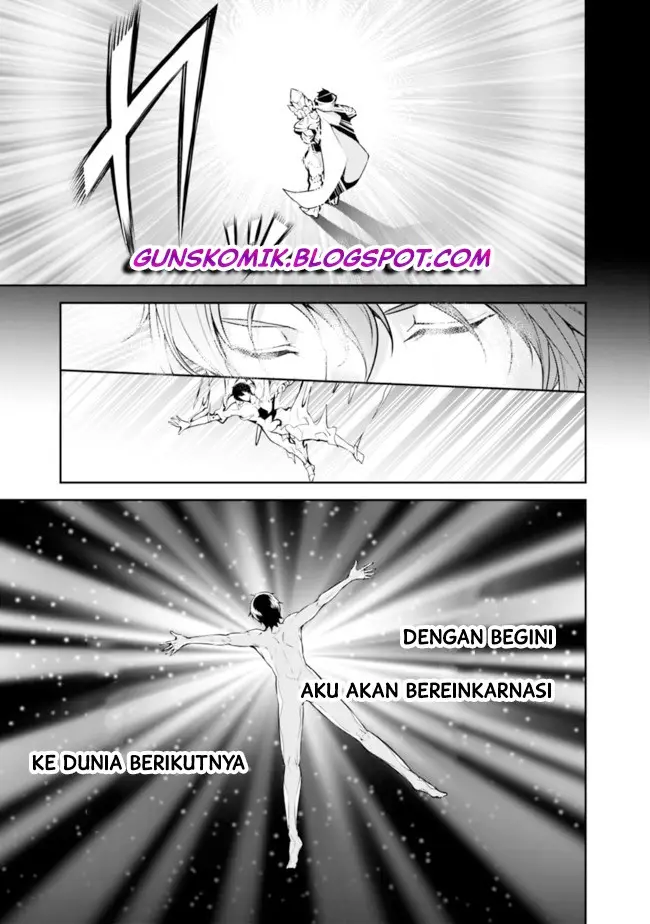 image-komik-shijou-saikyou-no-mahou-kenshi-f-rank-boukensha-ni-tensei-suru-chapter-1.1-12/13