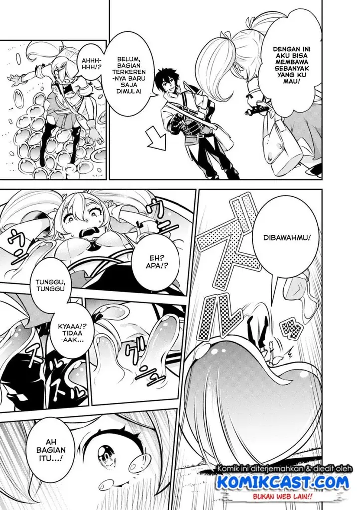 image-komik-shijou-saikyou-no-mahou-kenshi-f-rank-boukensha-ni-tensei-suru-chapter-11-14/19