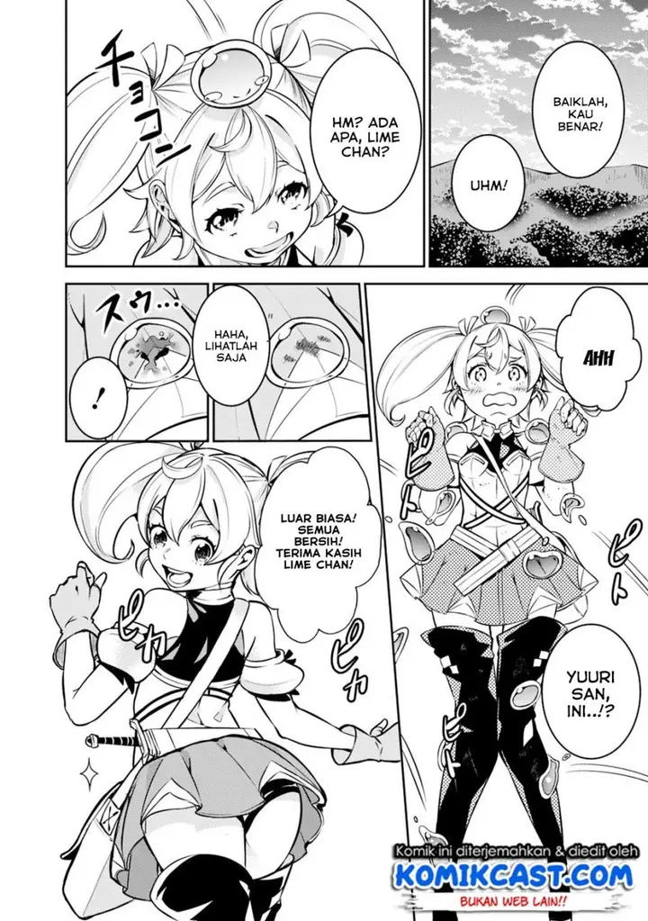 image-komik-shijou-saikyou-no-mahou-kenshi-f-rank-boukensha-ni-tensei-suru-chapter-11-15/19
