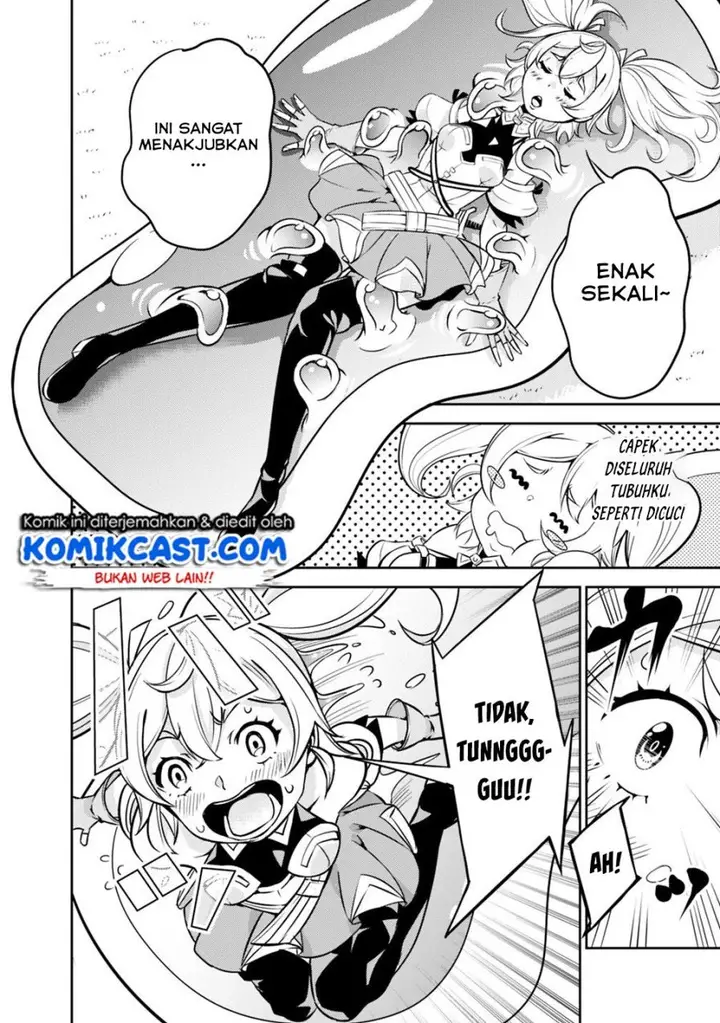 image-komik-shijou-saikyou-no-mahou-kenshi-f-rank-boukensha-ni-tensei-suru-chapter-11-16/19