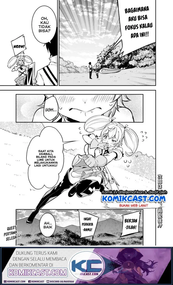 image-komik-shijou-saikyou-no-mahou-kenshi-f-rank-boukensha-ni-tensei-suru-chapter-11-17/19