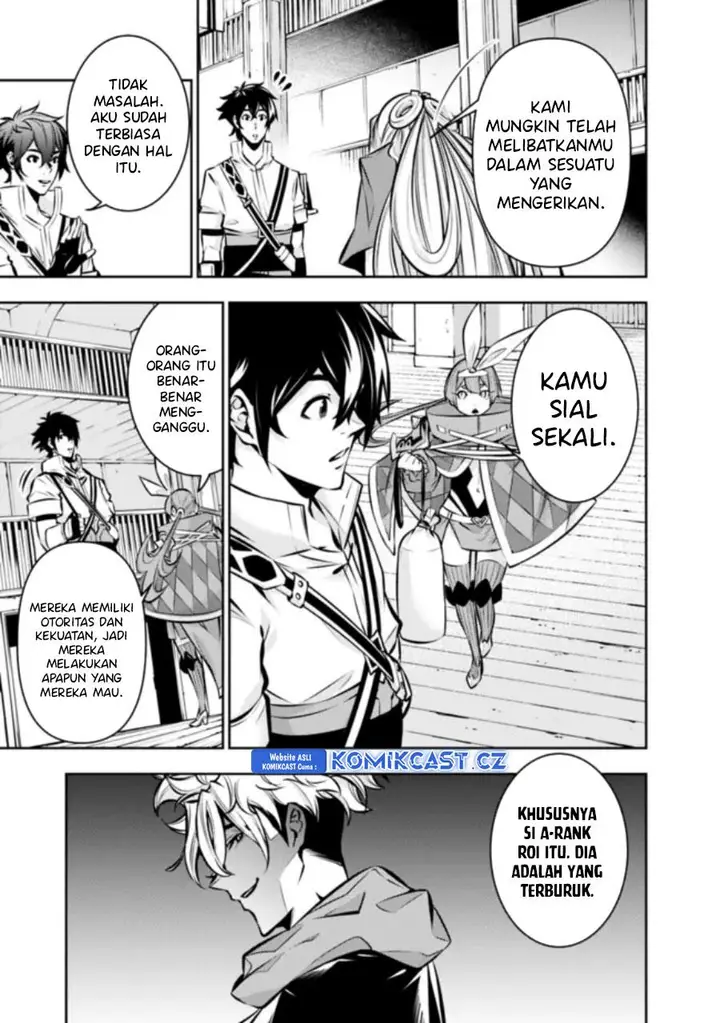 image-komik-shijou-saikyou-no-mahou-kenshi-f-rank-boukensha-ni-tensei-suru-chapter-110-2/15