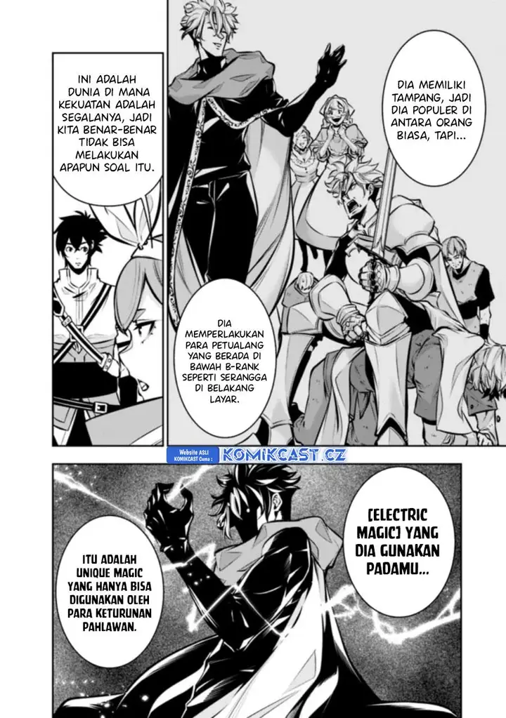image-komik-shijou-saikyou-no-mahou-kenshi-f-rank-boukensha-ni-tensei-suru-chapter-110-3/15