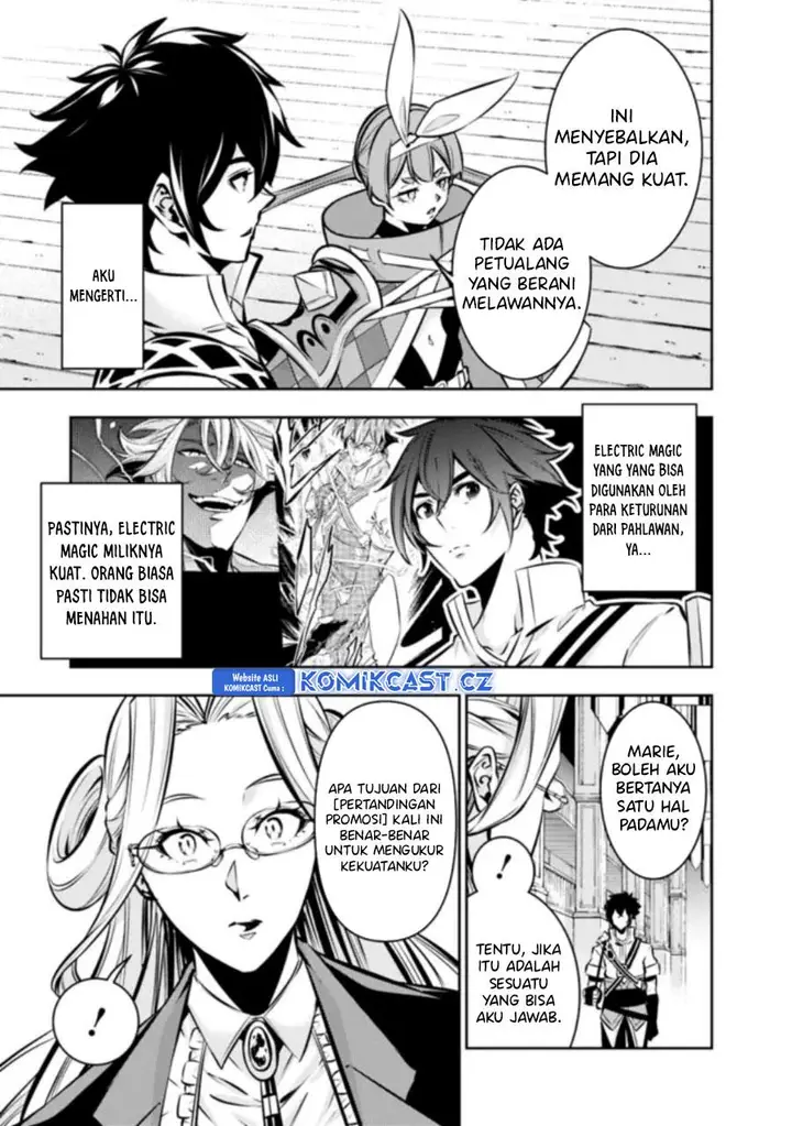 image-komik-shijou-saikyou-no-mahou-kenshi-f-rank-boukensha-ni-tensei-suru-chapter-110-4/15