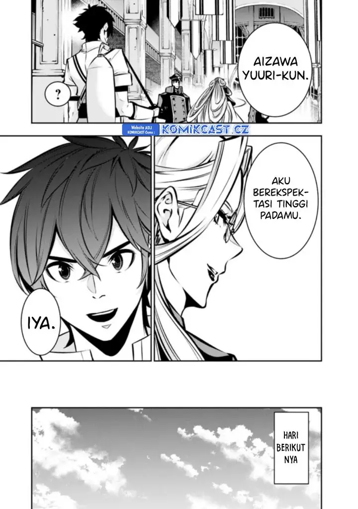 image-komik-shijou-saikyou-no-mahou-kenshi-f-rank-boukensha-ni-tensei-suru-chapter-110-8/15