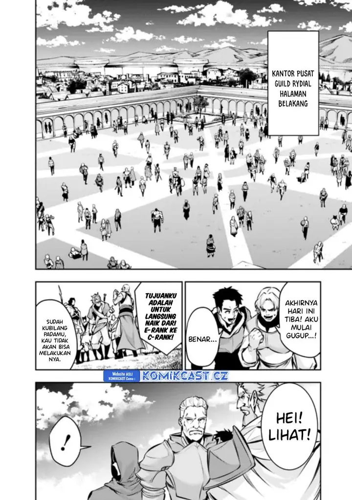image-komik-shijou-saikyou-no-mahou-kenshi-f-rank-boukensha-ni-tensei-suru-chapter-110-9/15