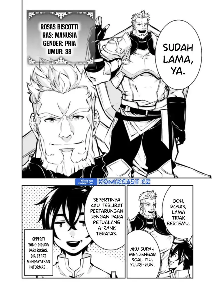 image-komik-shijou-saikyou-no-mahou-kenshi-f-rank-boukensha-ni-tensei-suru-chapter-110-11/15