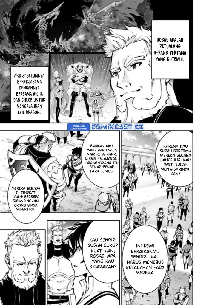 image-komik-shijou-saikyou-no-mahou-kenshi-f-rank-boukensha-ni-tensei-suru-chapter-110-12/15