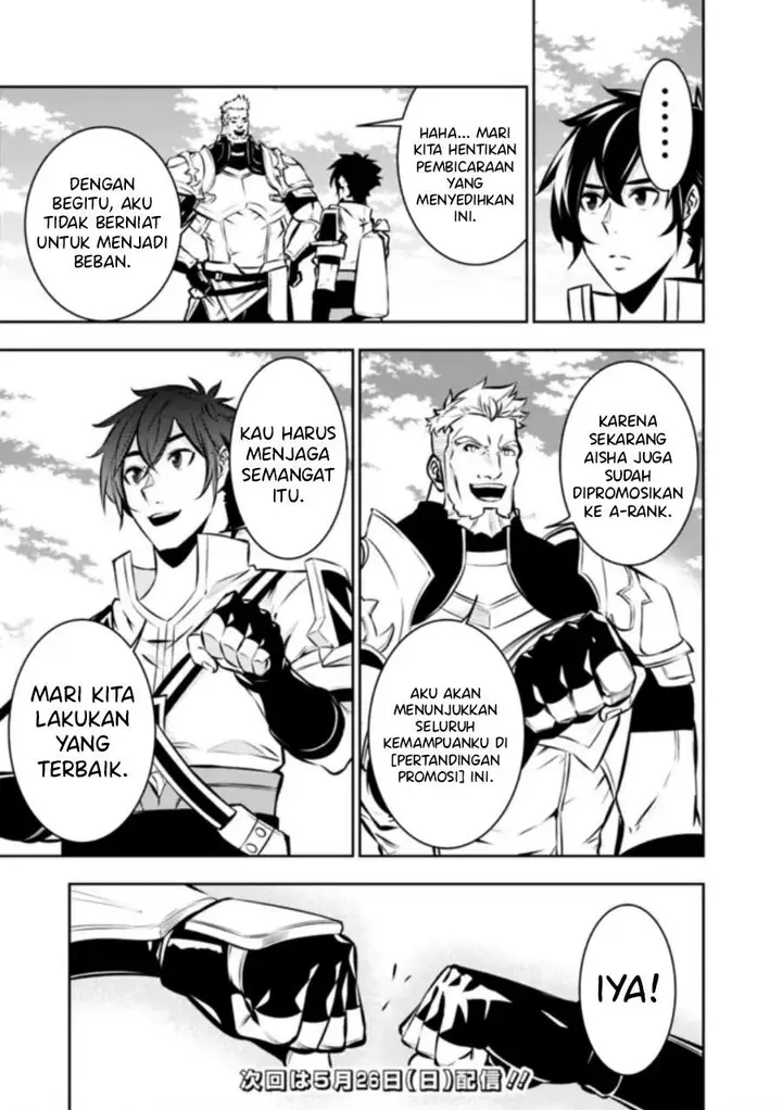 image-komik-shijou-saikyou-no-mahou-kenshi-f-rank-boukensha-ni-tensei-suru-chapter-110-14/15