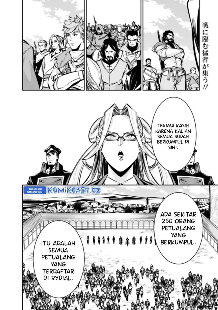 image-komik-shijou-saikyou-no-mahou-kenshi-f-rank-boukensha-ni-tensei-suru-chapter-111-1/16