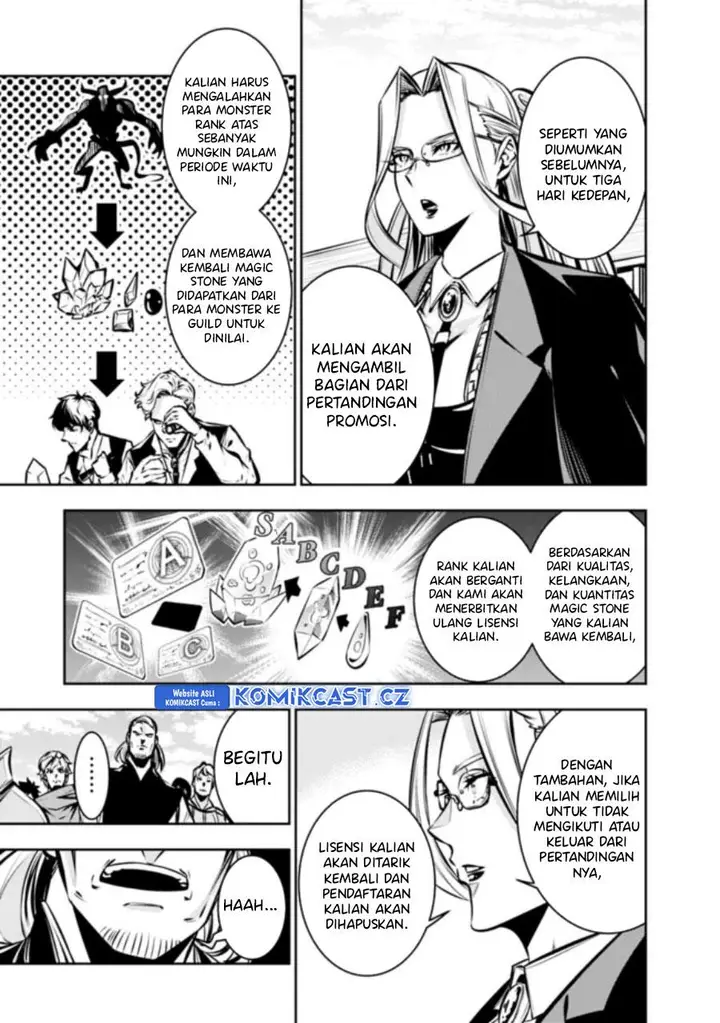 image-komik-shijou-saikyou-no-mahou-kenshi-f-rank-boukensha-ni-tensei-suru-chapter-111-2/16