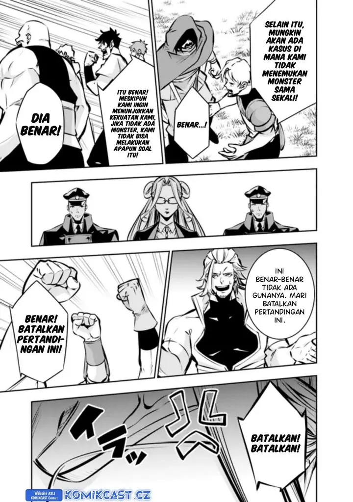 image-komik-shijou-saikyou-no-mahou-kenshi-f-rank-boukensha-ni-tensei-suru-chapter-111-4/16