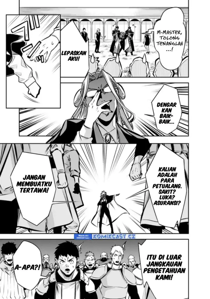 image-komik-shijou-saikyou-no-mahou-kenshi-f-rank-boukensha-ni-tensei-suru-chapter-111-6/16
