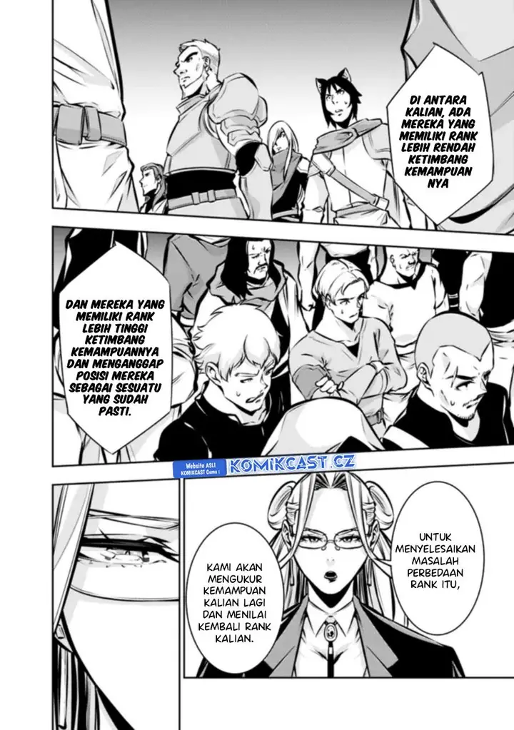 image-komik-shijou-saikyou-no-mahou-kenshi-f-rank-boukensha-ni-tensei-suru-chapter-111-7/16