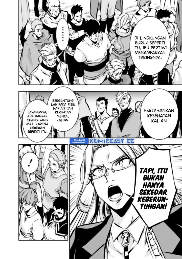 image-komik-shijou-saikyou-no-mahou-kenshi-f-rank-boukensha-ni-tensei-suru-chapter-111-9/16