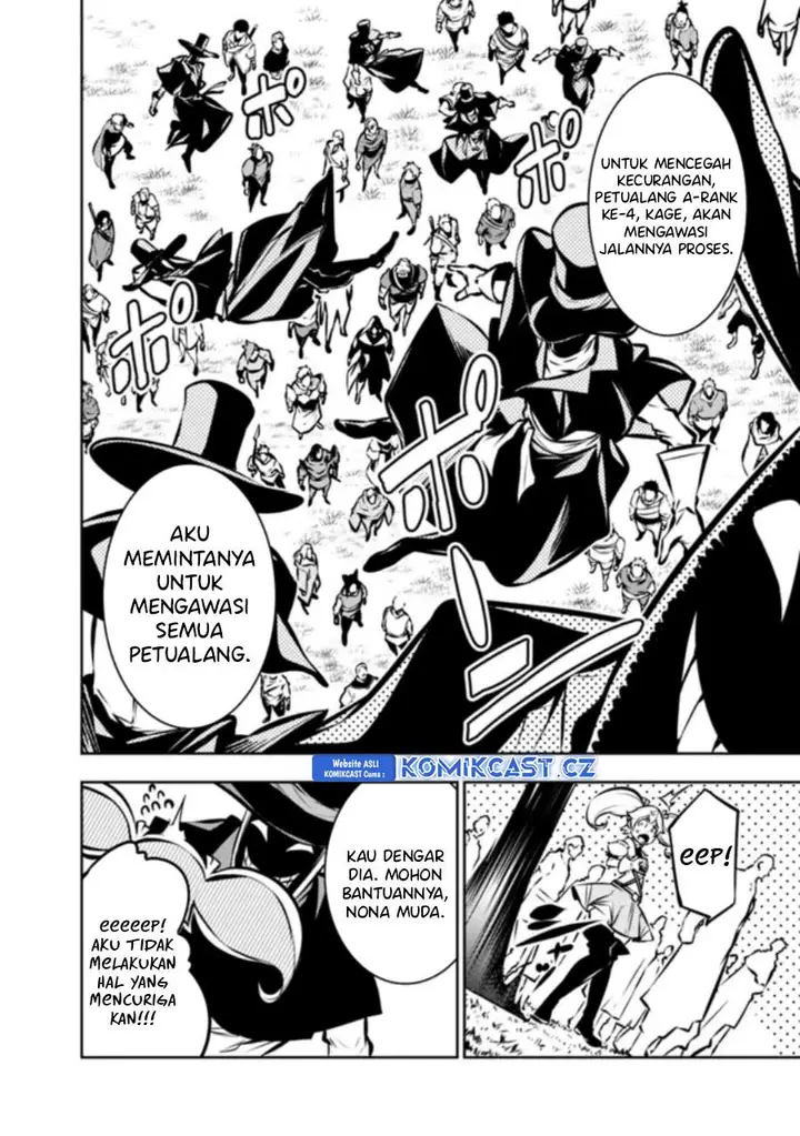 image-komik-shijou-saikyou-no-mahou-kenshi-f-rank-boukensha-ni-tensei-suru-chapter-111-13/16