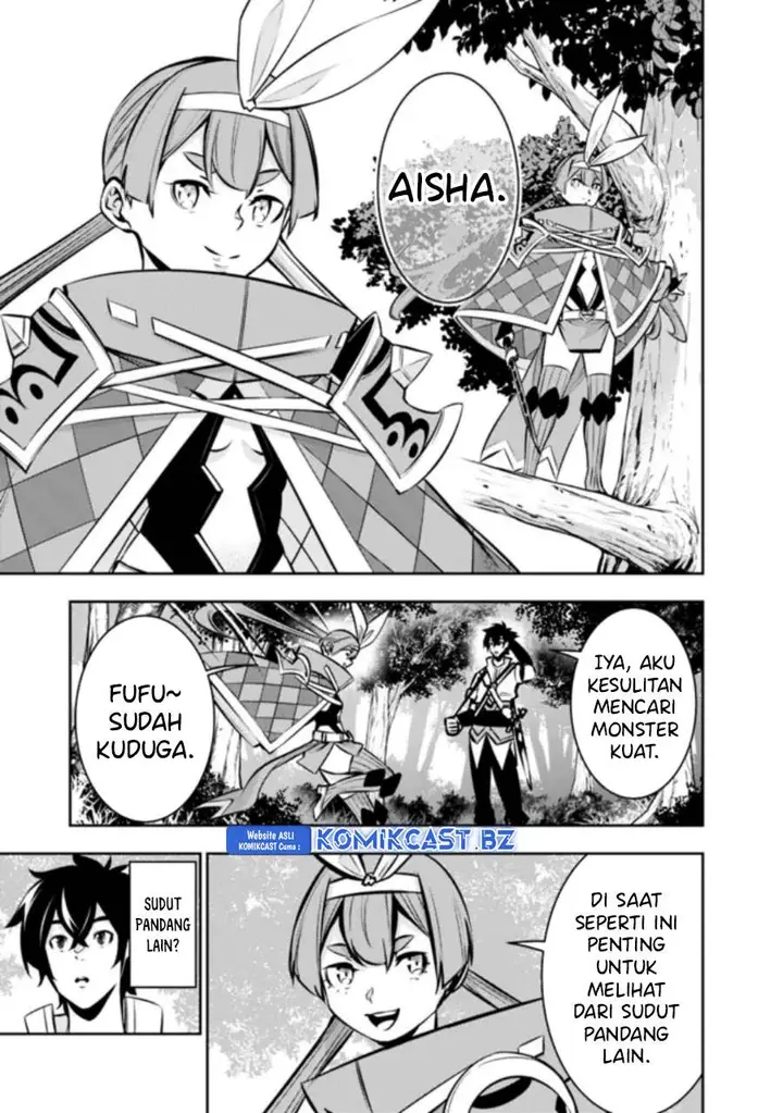 image-komik-shijou-saikyou-no-mahou-kenshi-f-rank-boukensha-ni-tensei-suru-chapter-112-2/15