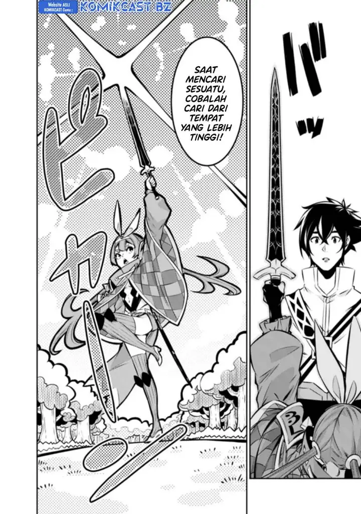 image-komik-shijou-saikyou-no-mahou-kenshi-f-rank-boukensha-ni-tensei-suru-chapter-112-3/15