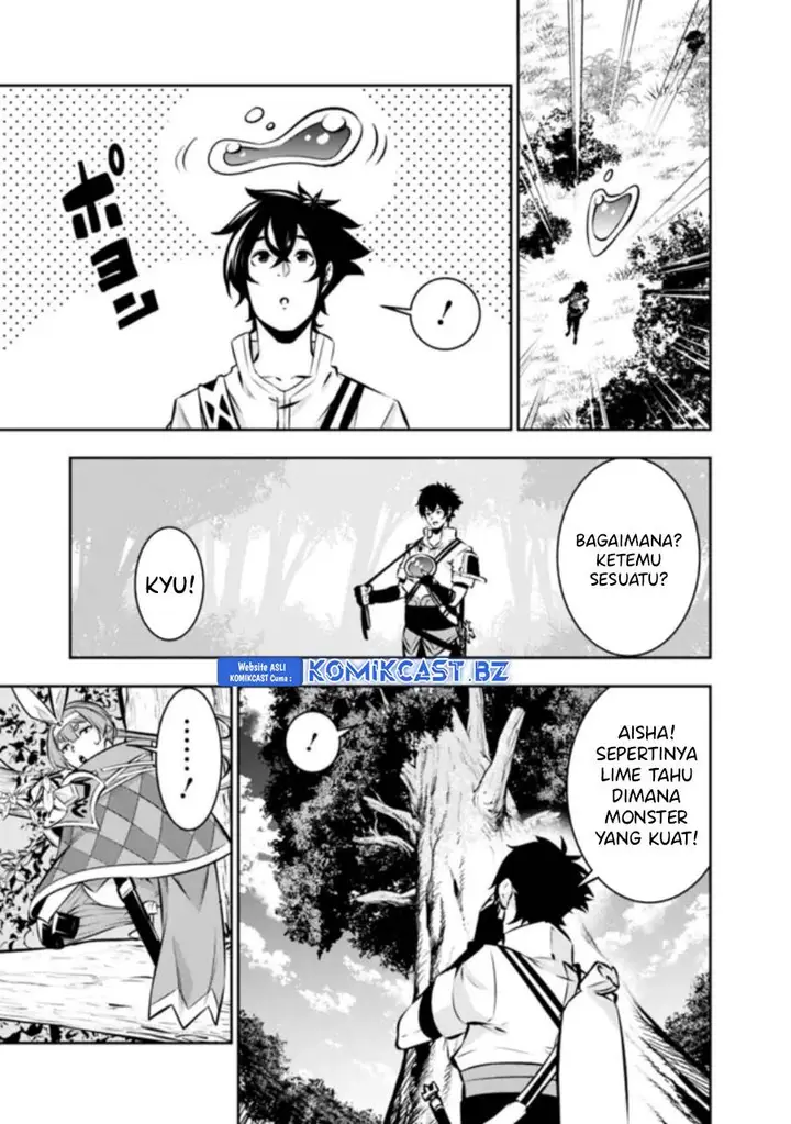 image-komik-shijou-saikyou-no-mahou-kenshi-f-rank-boukensha-ni-tensei-suru-chapter-112-10/15