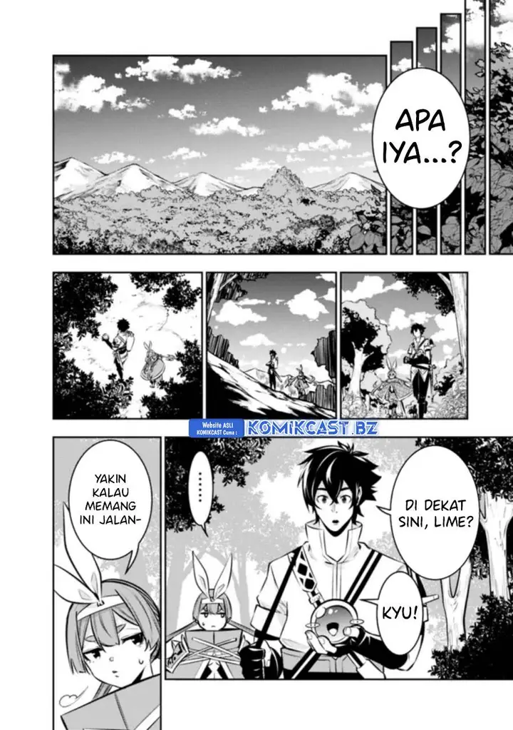 image-komik-shijou-saikyou-no-mahou-kenshi-f-rank-boukensha-ni-tensei-suru-chapter-112-11/15