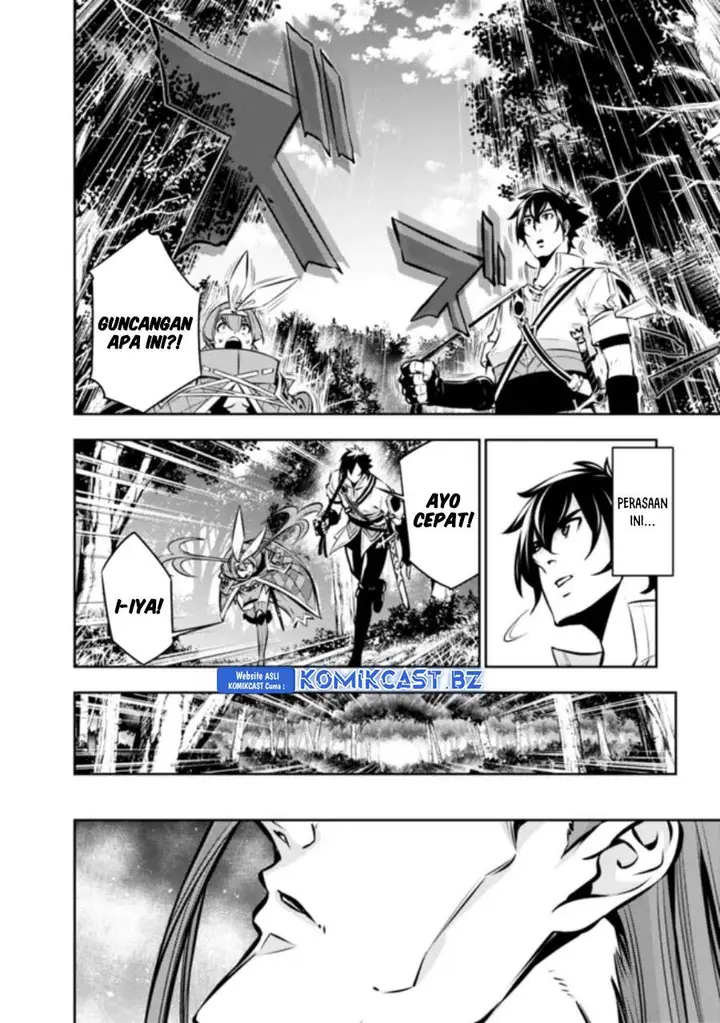 image-komik-shijou-saikyou-no-mahou-kenshi-f-rank-boukensha-ni-tensei-suru-chapter-112-13/15