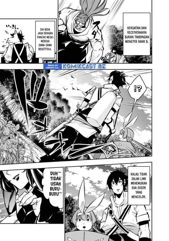 image-komik-shijou-saikyou-no-mahou-kenshi-f-rank-boukensha-ni-tensei-suru-chapter-113-6/15