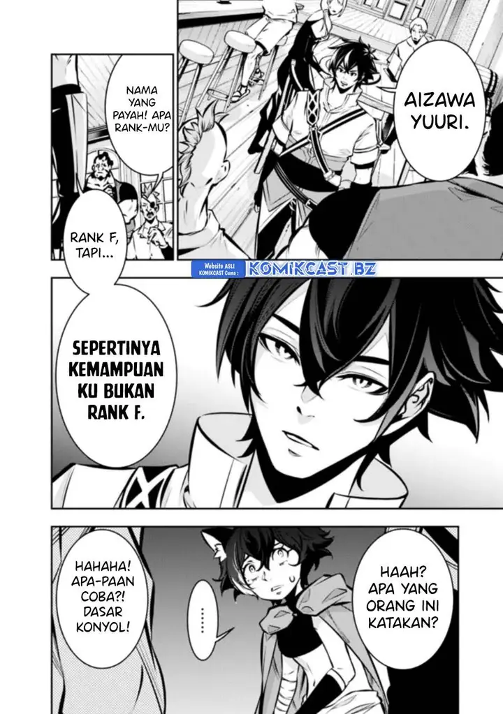 image-komik-shijou-saikyou-no-mahou-kenshi-f-rank-boukensha-ni-tensei-suru-chapter-114-7/19