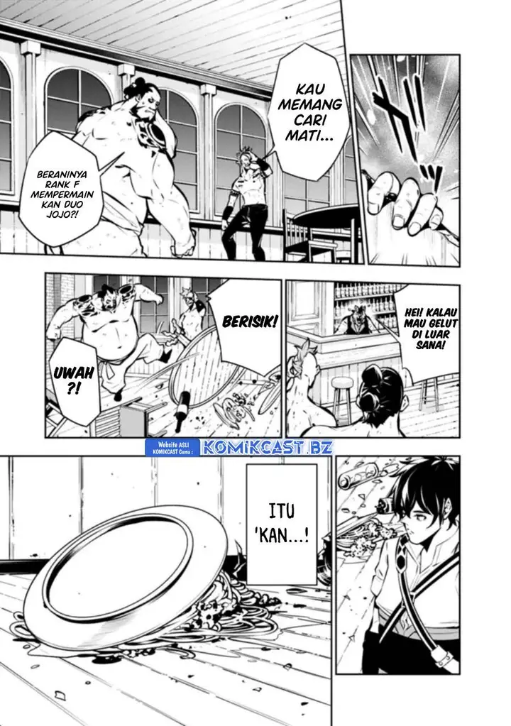 image-komik-shijou-saikyou-no-mahou-kenshi-f-rank-boukensha-ni-tensei-suru-chapter-114-12/19