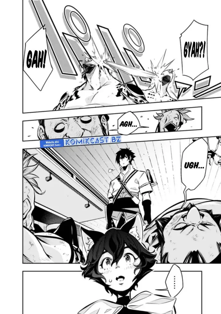image-komik-shijou-saikyou-no-mahou-kenshi-f-rank-boukensha-ni-tensei-suru-chapter-114-17/19