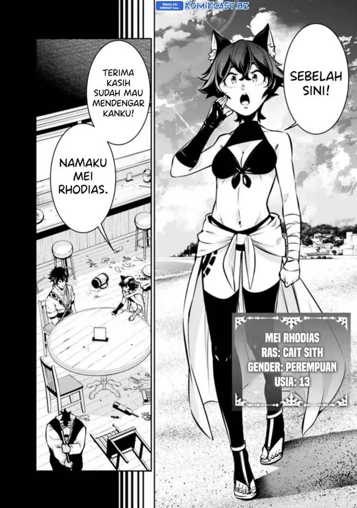 image-komik-shijou-saikyou-no-mahou-kenshi-f-rank-boukensha-ni-tensei-suru-chapter-115-1/16
