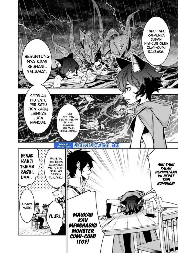 image-komik-shijou-saikyou-no-mahou-kenshi-f-rank-boukensha-ni-tensei-suru-chapter-115-3/16