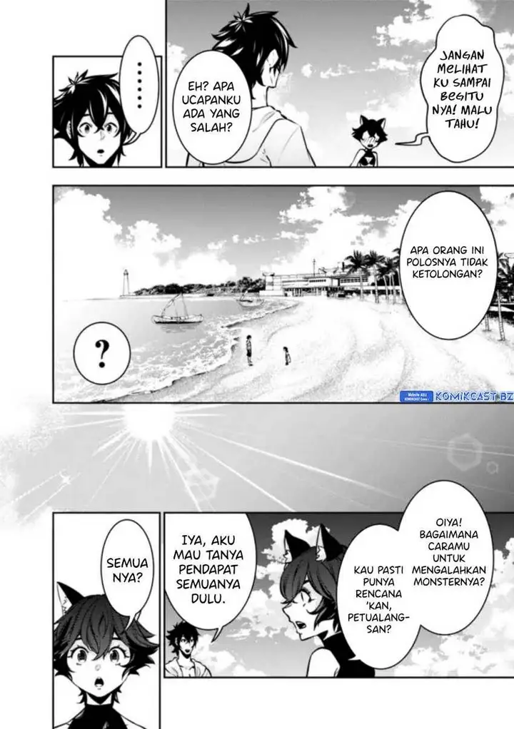 image-komik-shijou-saikyou-no-mahou-kenshi-f-rank-boukensha-ni-tensei-suru-chapter-115-5/16