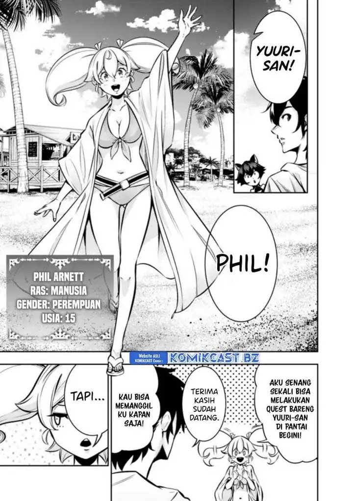 image-komik-shijou-saikyou-no-mahou-kenshi-f-rank-boukensha-ni-tensei-suru-chapter-115-6/16