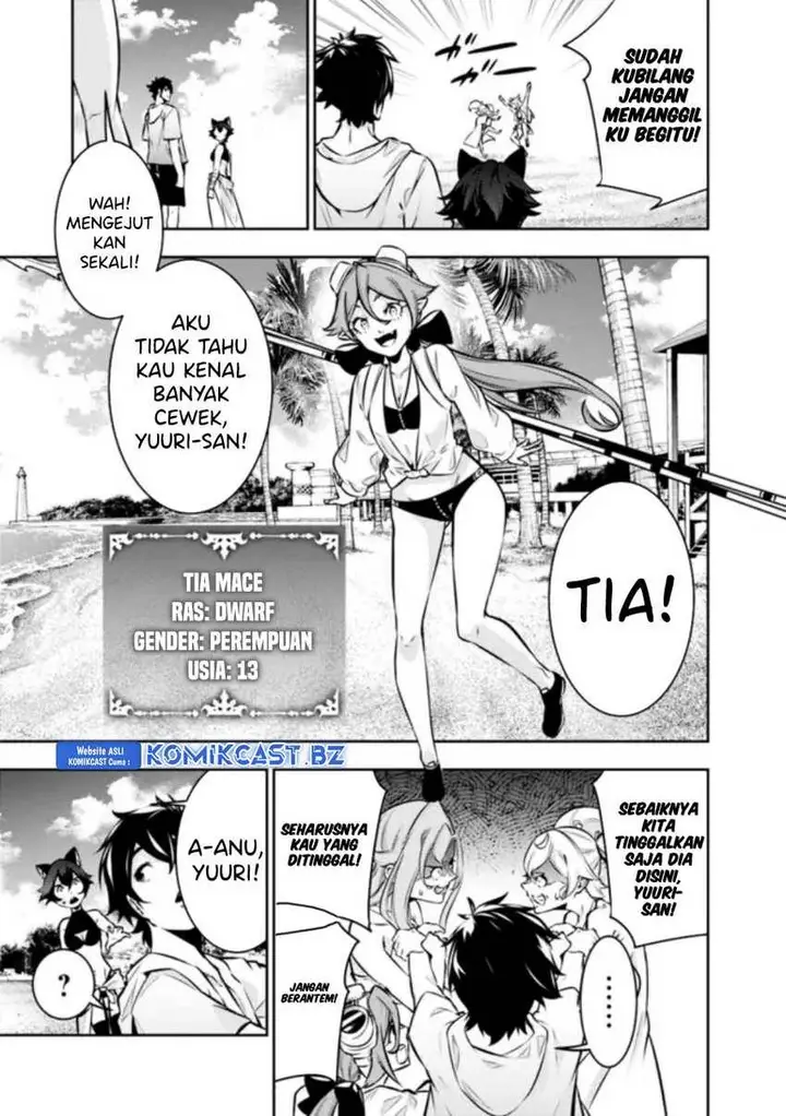 image-komik-shijou-saikyou-no-mahou-kenshi-f-rank-boukensha-ni-tensei-suru-chapter-115-8/16