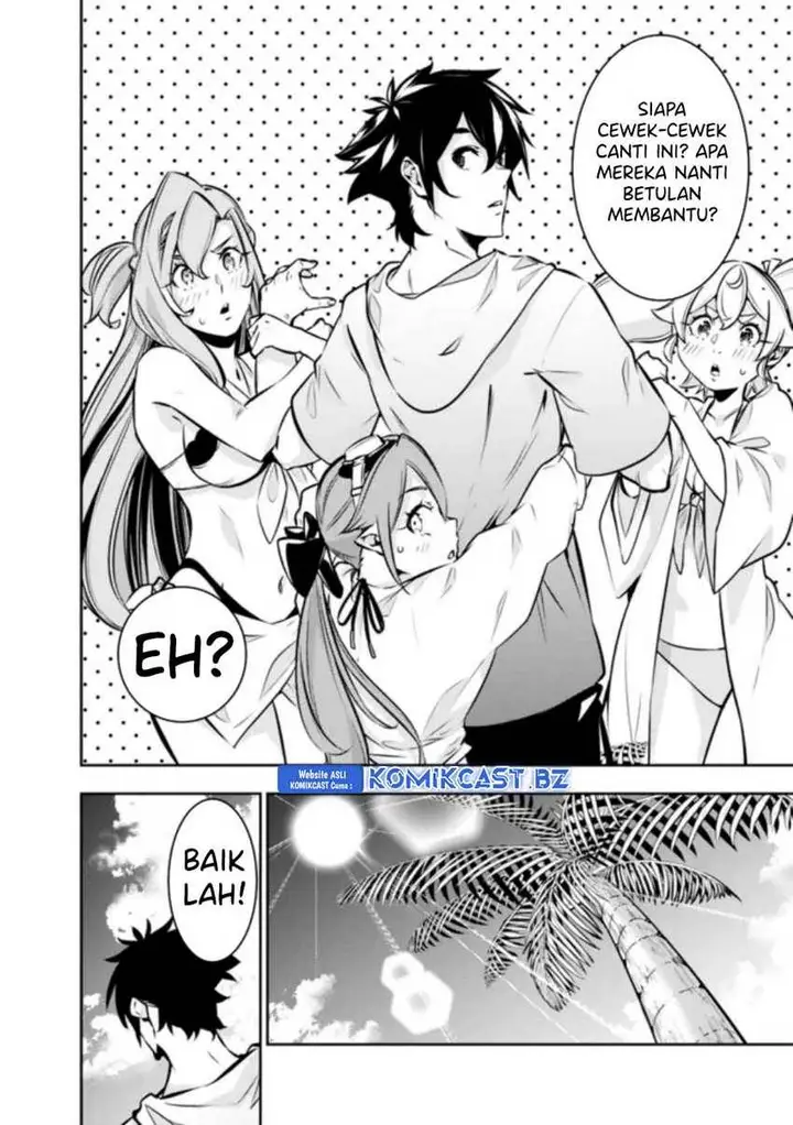 image-komik-shijou-saikyou-no-mahou-kenshi-f-rank-boukensha-ni-tensei-suru-chapter-115-9/16