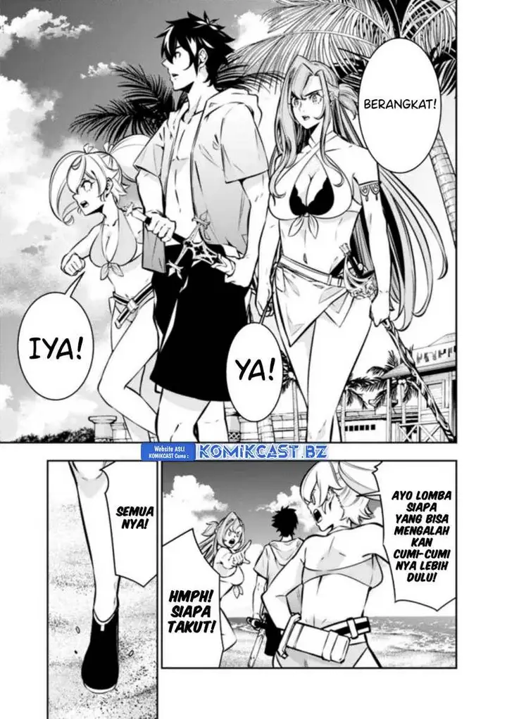 image-komik-shijou-saikyou-no-mahou-kenshi-f-rank-boukensha-ni-tensei-suru-chapter-115-10/16