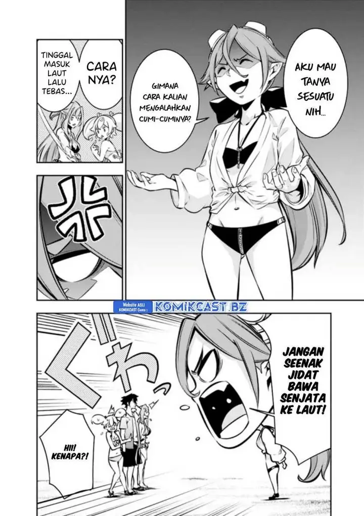 image-komik-shijou-saikyou-no-mahou-kenshi-f-rank-boukensha-ni-tensei-suru-chapter-115-11/16