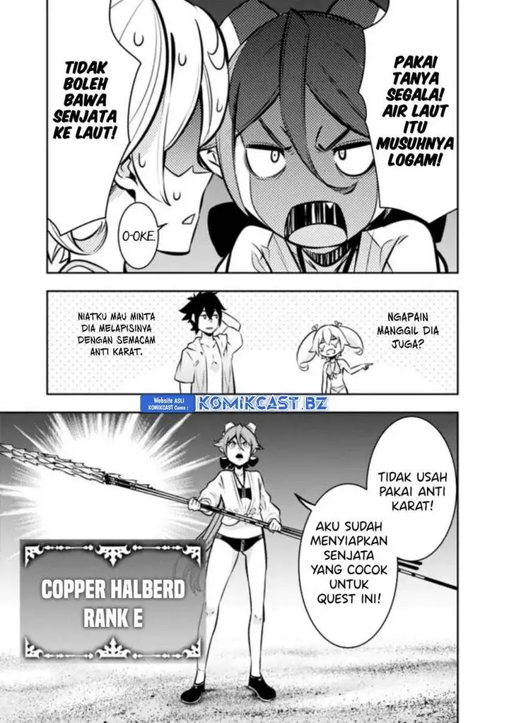 image-komik-shijou-saikyou-no-mahou-kenshi-f-rank-boukensha-ni-tensei-suru-chapter-115-12/16
